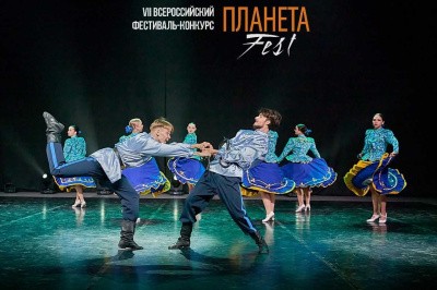 «Горчица» и «Северина» успешно выступили на всероссийском фестивале «ПЛАНЕТА Fest» «Горчица» и «Северина» успешно выступили на всероссийском фестивале «ПЛАНЕТА Fest»