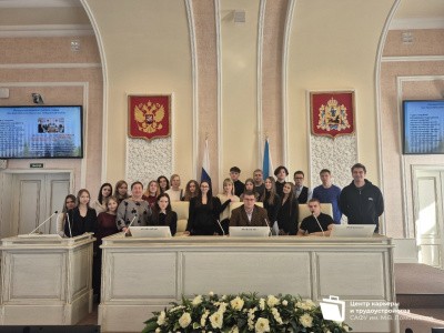 В САФУ прошли «Дни карьеры» для будущих экономистов, управленцев и юристов В САФУ прошли «Дни карьеры» для будущих экономистов, управленцев и юристов