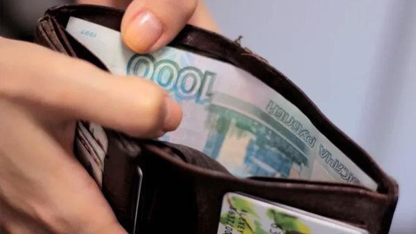 До зарплат в 200 тысяч жителям Поморья придется ждать больше десяти лет До зарплат в 200 тысяч жителям Поморья придется ждать больше десяти лет