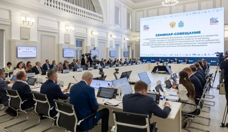 Представители регионов СЗФО обсудили реализацию Стратегии государственной национальной политики РФ Представители регионов СЗФО обсудили реализацию Стратегии государственной национальной политики РФ