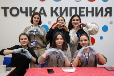 Успей подать документы на направление «Социальная работа» в САФУ! Успей подать документы на направление «Социальная работа» в САФУ!