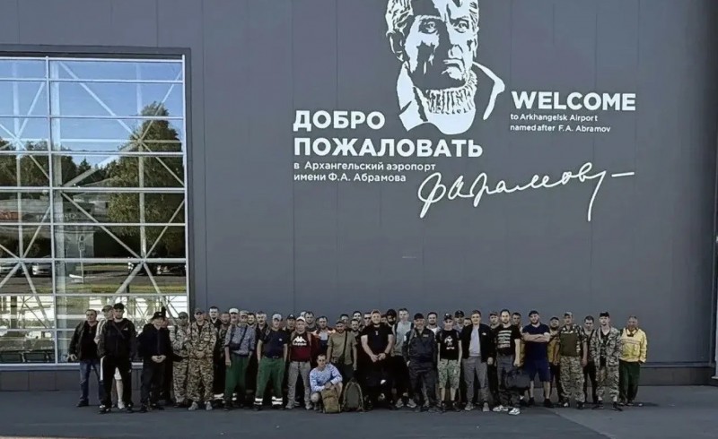 Сводный отряд парашютистов-пожарных ЕЛЦ вернулся из командировки на Ямал Сводный отряд парашютистов-пожарных ЕЛЦ вернулся из командировки на Ямал