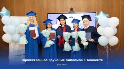 Магистрантам программы «Цифровое образование» вручили дипломы в Ташкенте Магистрантам программы «Цифровое образование» вручили дипломы в Ташкенте