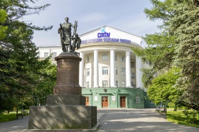 САФУ вошел в топ-20 вузов России по качеству психологического образования САФУ вошел в топ-20 вузов России по качеству психологического образования