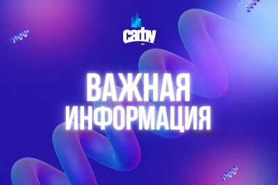 Опубликован приказ о зачислении на программы среднего профессионального образования Опубликован приказ о зачислении на программы среднего профессионального образования