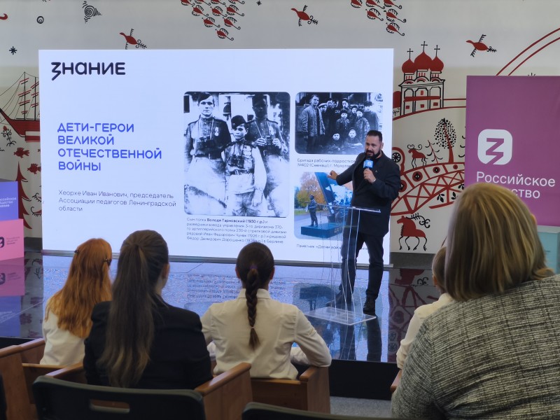 Чтобы помнили: с лекциями о Великой Отечественной войне в Поморье выступил российский просветитель Иван Хеорхе Чтобы помнили: с лекциями о Великой Отечественной войне в Поморье выступил российский просветитель Иван Хеорхе