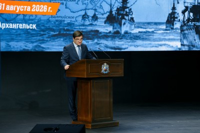 САФУ – соорганизатор международной конференции к 85-летию конвоя «Дервиш» САФУ – соорганизатор международной конференции к 85-летию конвоя «Дервиш»