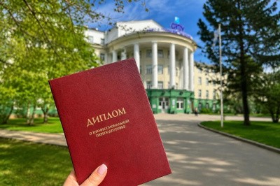 Приглашаем на обучение по программам профессиональной переподготовки! Приглашаем на обучение по программам профессиональной переподготовки!