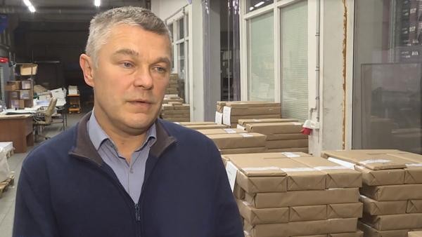 Для голосования на выборах в Госдуму в Поморье отпечатали около 1,7 млн бюллетеней Для голосования на выборах в Госдуму в Поморье отпечатали около 1,7 млн бюллетеней