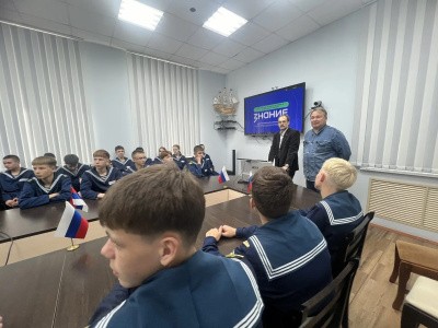 САФУ и Общество «Знание» проводят лекции к юбилею «Дервиша» САФУ и Общество «Знание» проводят лекции к юбилею «Дервиша»