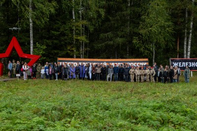 Студенты САФУ посетили мемориальный комплекс «Юрьевский рубеж» Студенты САФУ посетили мемориальный комплекс «Юрьевский рубеж»