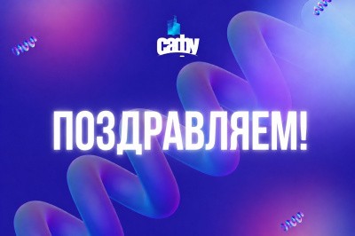 Студент САФУ вышел в финал Чемпионата высоких технологий Студент САФУ вышел в финал Чемпионата высоких технологий
