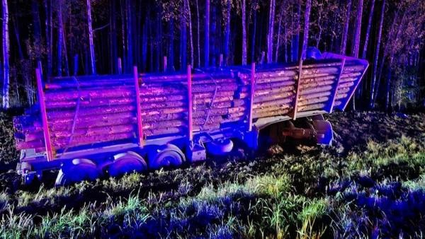 СК возбудил два уголовных дела после ДТП с 13 погибшими в Архангельской области СК возбудил два уголовных дела после ДТП с 13 погибшими в Архангельской области