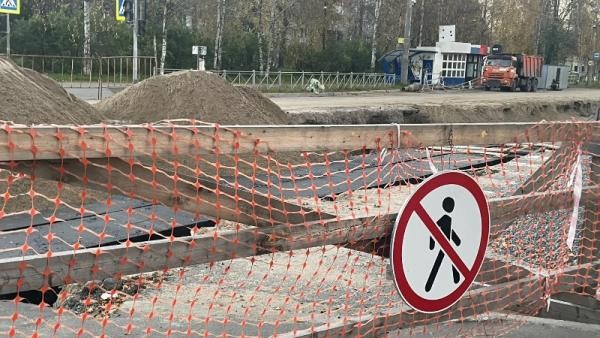 Перекрытие Обводного канала в Архангельске традиционно продлили еще на месяц Перекрытие Обводного канала в Архангельске традиционно продлили еще на месяц