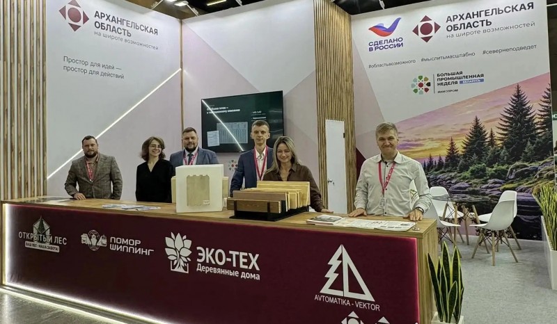 Представители Архангельской области участвуют в Международной выставке «ИННОПРОМ. Беларусь» Представители Архангельской области участвуют в Международной выставке «ИННОПРОМ. Беларусь»