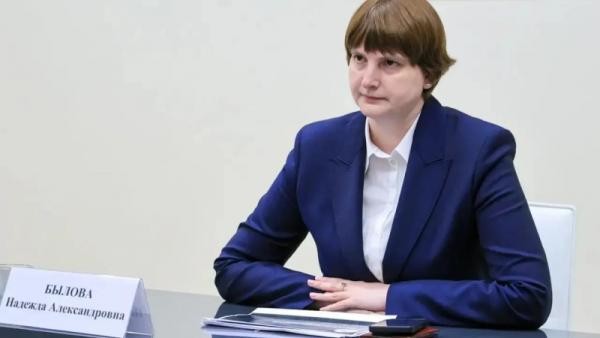 Надежда Былова стала ректором главного медицинского вуза Архангельской области Надежда Былова стала ректором главного медицинского вуза Архангельской области