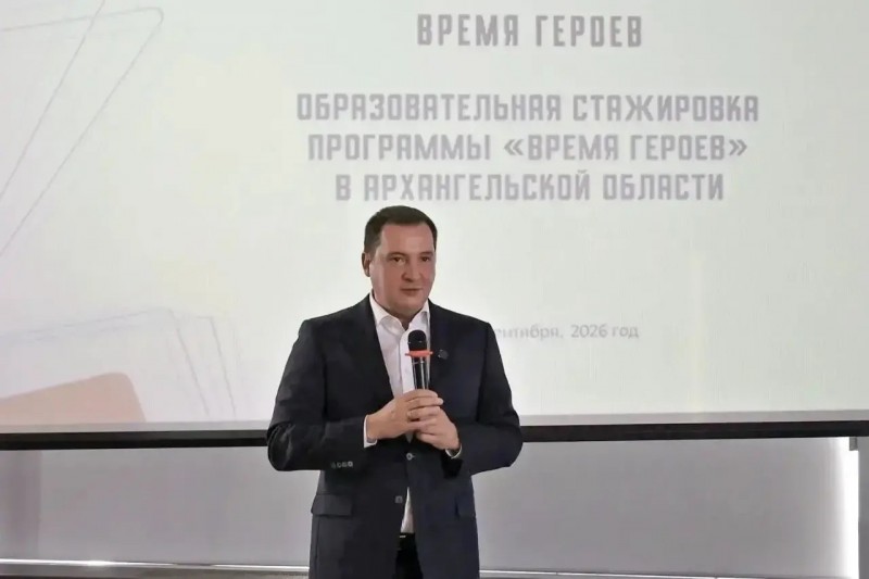 Александр Цыбульский встретился с участниками программы «Время героев» Александр Цыбульский встретился с участниками программы «Время героев»