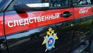 Подросток, подозреваемый в изготовлении взрывчатки, задержан в Москве до 6 ноября