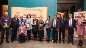 Библиотеке из Котласа присуждена национальная премия «Семейные реликвии»