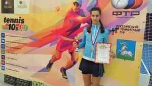 Архангелогородка взяла третий титул на турнирах Российского теннисного тура