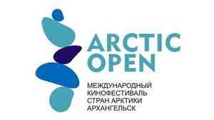 Меньше месяца остаётся до старта кинофестиваля «Arctic Open»