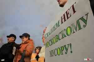Дед Мороз помог архангельским чиновникам «спрятать» Ленина от митингующих