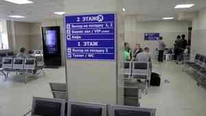 Бесплатно на 30 минут: в архангельском аэропорту изменились правила парковки