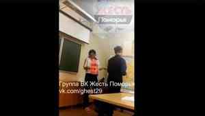 Пользователи сети обсуждают видео с жестким методом обучения в школе Северодвинска