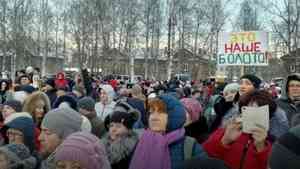 В Архангельской области прошли митинги против строительства мусорных полигонов