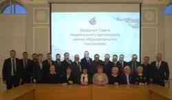 САФУ и Тюменский индустриальный университет подписали соглашение о сотрудничестве