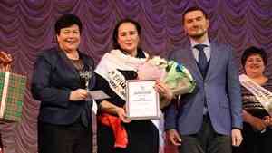 Сельский библиотекарь признана «Женщиной года» в Архангельской области 