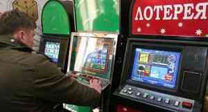 В 57 торговых центрах Архангельска обнаружили лотерейные автоматы