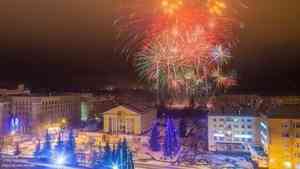 Обнародована программа новогодних праздников в Архангельске