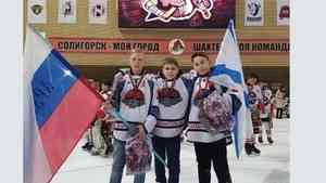 Северяне заняли третье место на международном турнире по хоккею с шайбой