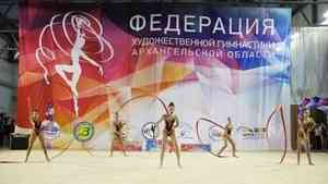 В Архангельске юные гимнастки борются за медали первенства Северо-Запада России