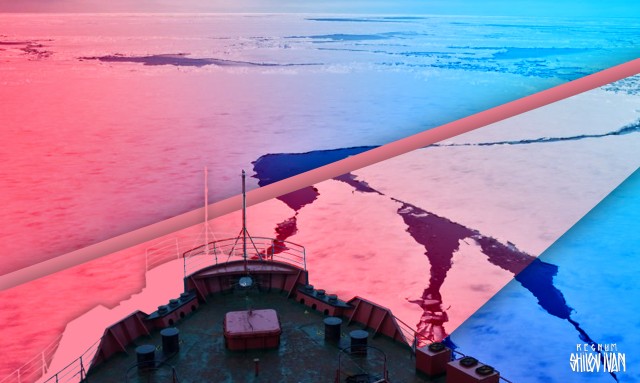Арктика: проект государственной важности или приложение к Дальнему Востоку?
