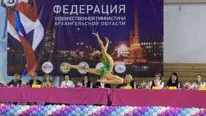 Архангельская область – победитель первенства Северо-Запада России по художественной гимнастике
