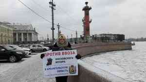 «Переживаем за Архангельскую область»: почему Петербург примкнул к антимусорному протесту 3 февраля