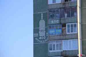 Высокие цены на коммуналку заставляют жителей Архангельска избавляться от больших квартир