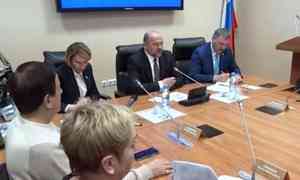 На реализацию национальных проектов Архангельская область получит 60 миллиардов рублей