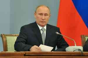 Онлайн-трансляция: президент Путин выступает с посланием Федеральному собранию