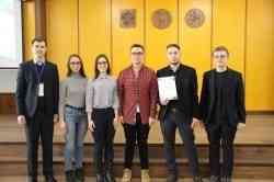 Студенты САФУ вошли в число победителей олимпиады по энергосбережению в Казани