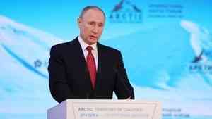 Владимир Путин примет участие в пятом Арктическом форуме