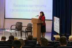 В САФУ прошла конференция «Национальные проекты и региональная среда бизнеса»
