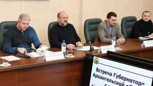 Диалог состоялся: Игорь Орлов встретился с учеными, подписавшими письмо против строительства объекта по обращению с ТКО на станции Шиес