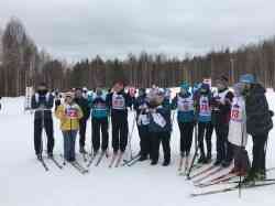 Сотрудники университета соревновались в лыжных гонках на базе «Илес»