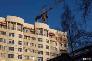 Где же ты, покупатель? Аналитики нашли в Архангельске многоэтажки с десятками пустующих квартир