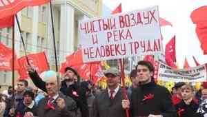 Рост зарплат, льготная пенсия, свободу митингам: профсоюзы Поморья вступили в бой