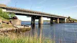В Северодвинске реконструируют мост