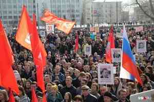 Архангелогородца признали участником протеста 7 апреля по двум фото, между которыми разница в 16 лет